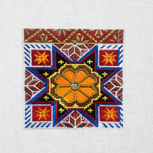 Australian Museum of Design Embroidery Society Chris Stone Geometric Red